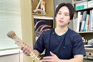 分かりやすい説明